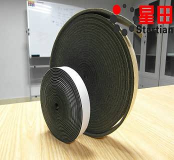 精品推薦 佛山市順德區星田橡塑制品廠珠寶首飾配件