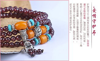 海豐縣梅隴新雙興珠寶首飾廠 珠寶首飾價格、廠家直銷與批發指南