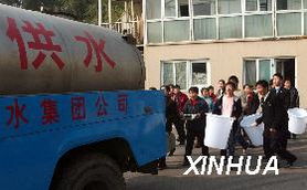 城市供水污染 危機(jī)與應(yīng)對(duì)之路