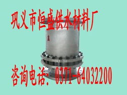 鞏義市恒盛供水材料廠 城市供水領(lǐng)域優(yōu)質(zhì)供應(yīng)商的錢眼商機(jī)解析