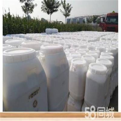 2021年黑河市榮茂牌二氯/三氯異氰尿酸殺菌滅藻劑及氯片/錠產(chǎn)品新報價與城市供水應(yīng)用解析
